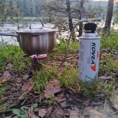 Мультитопливная горелка KOVEA Booster +1